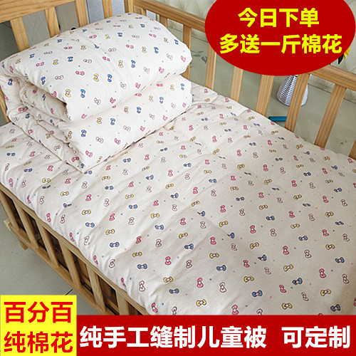 纯棉花被子棉被芯春秋小孩幼儿园