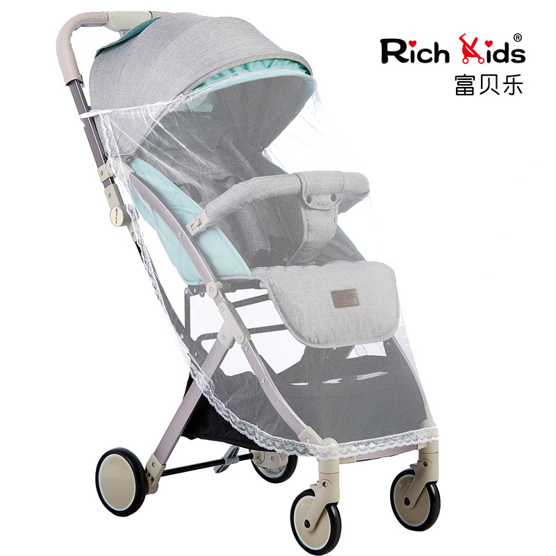婴儿推车配件 夏季防蚊帐 纱帐