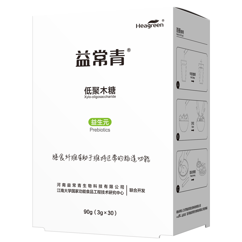 常青低聚木糖果糖膳食纤维儿童