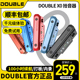 德博DOUBLE X2吉他拾音器带打板免开孔民谣木吉它无线蓝牙G0