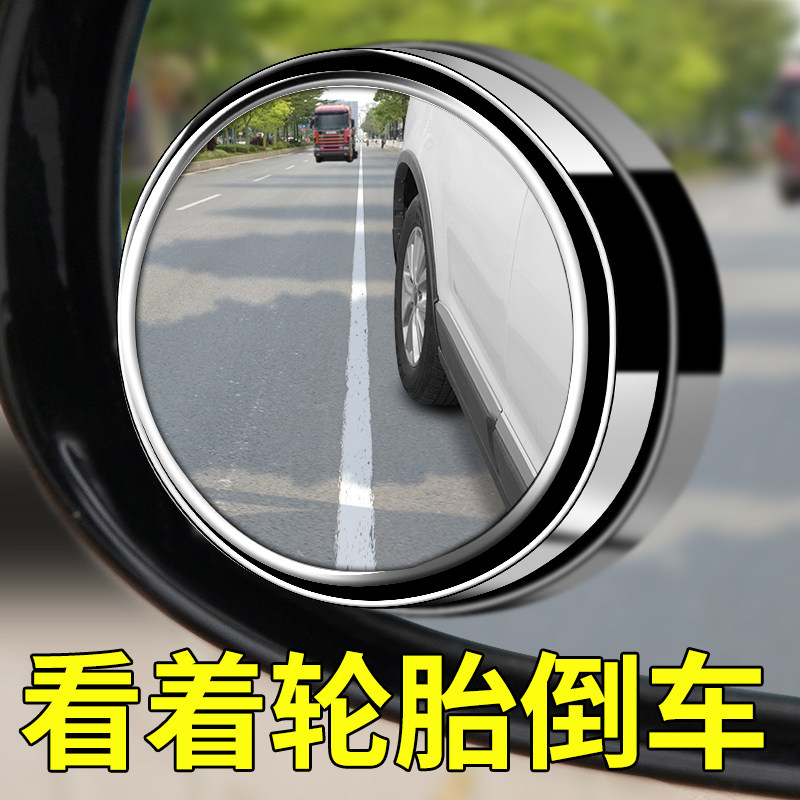 适配奥迪Q5档把改装A6LA4LQ7A5排挡头改装换挡手球挂挡杆电子档把_虎窝淘