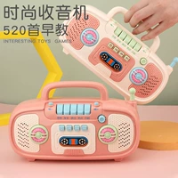 Детская игрушка yizhi Раннее обучение детей 0-1 девочка 2, 6-12 младенцев и малышей детей 3 года шесть 8 мальчиков семь детей
