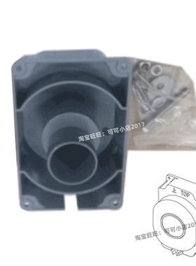 TOTO小便斗配件USWN900 902 903 UWN901HB小便池排水法兰油泥密封