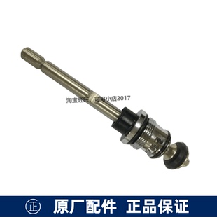 02304 入墙淋浴龙头TBG01304 08304转换切替阀分水阀 TOTO暗装 原装