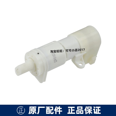 TOTOTCF791座圈连接轴阻尼器