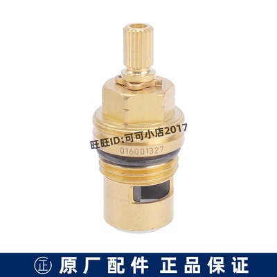 原装正品TOTO浴缸龙头DB356 238 222 217 TBG01201B冷热水铜阀芯