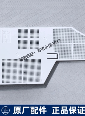 TOTO智能马桶盖配件TCF791型除臭过滤网9575 8132 9614防臭网片