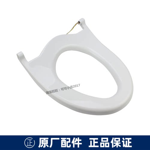 TOTO智能马桶盖配件TCF6631CS加热座圈6531 342 9433 6601便座盖