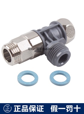 TOTO正品智能盖分水器TCF6431 6631 4721 6532卫洗丽三通 SHXCK09