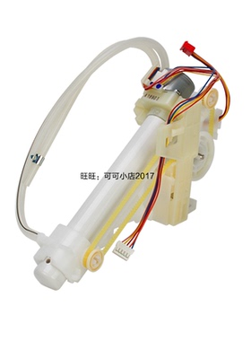 TOTO原装卫洗丽配件TCF6631 9433 6532 6601CS智能盖喷嘴流调单元