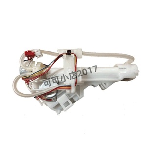 TOTO原装卫洗丽配件TCF3A460 3B160 3H360等智能盖喷嘴流调单元