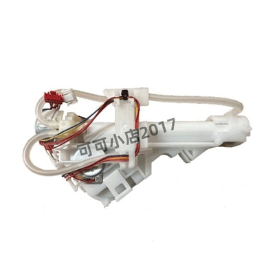 TOTO原装卫洗丽配件TCF3A460 3B160 3H360等智能盖喷嘴流调单元