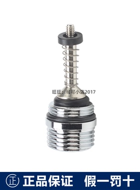 TOTO正品浴缸龙头切换阀DM354 355 362 346 918更换阀368 331 337