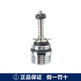 362 355 346 918更换阀368 337 TOTO正品 331 浴缸龙头切换阀DM354