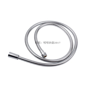 TOTO正品配件台式浴缸龙头花洒软管手持小喷头淋浴管1.5米外螺纹