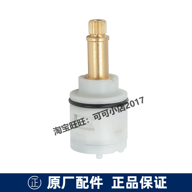 原装TOTO恒温花洒淋浴柱DM413温控水龙头转换切替阀芯分水器