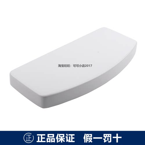 TOTO原装马桶配件连体座便器CW870B EB REB陶瓷水箱盖储水盖白