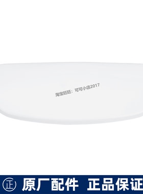 TOTO原装正品马桶盖连体坐便器 CW887EB 陶瓷水箱盖 储水槽盖子
