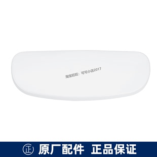 正品 CW887EB 马桶盖连体坐便器 TOTO原装 陶瓷水箱盖 储水槽盖子