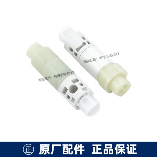 原装TOTO座便器CW763 762配件TC384CVK马桶盖安装连接件阻尼器
