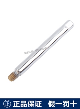 TOTO水龙头配件TBG02305B 03202B浴缸龙头切换拉杆提拉捏手拉杆头