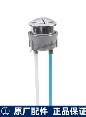 TOTO原装马桶水箱配件SW981 781 982 320按键CW986 166 896按钮