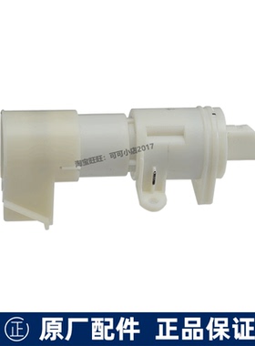 TOTO原装智能盖配件TCF4721 4722马桶盖阻尼便盖座圈连接缓降轴