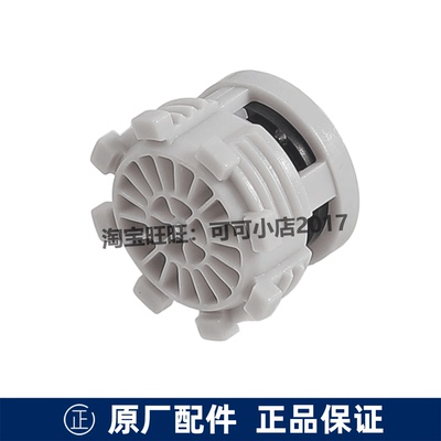 原装TOTO感应龙头龙头出水口TLE27001B 23004 25002起泡器发泡嘴