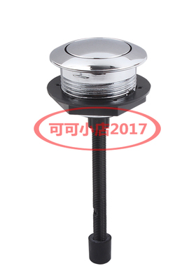 TOTO马桶水箱配件SW734B CSW768B顶按SW719RB 708RB 709RB单按键