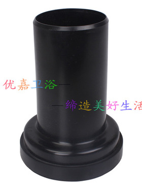 TOTO马桶配件CW560B壁挂式座便器排水直管密封垫片排污管WH013-P2