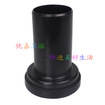 toto马桶配件壁挂排污管wh013-p2