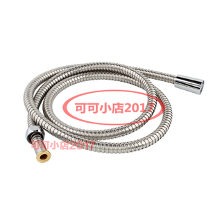 TOTO正品配件浴缸淋浴龙头软管手持花洒淋浴软管1.5米DH101C2F