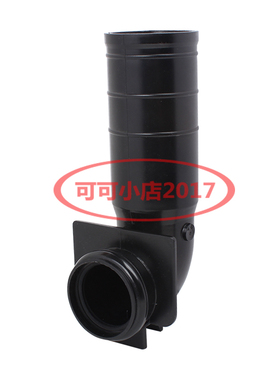 TOTO马桶配件CW560B壁挂式座便器冲水弯管隐藏式水箱配件WH013-P3