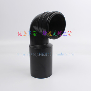 座便器排污弯管密封垫片WH013 TOTO马桶配件CW560B 762B壁挂式