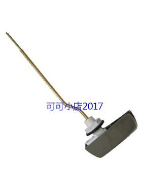 TOTO原装马桶水箱配件CSW728B/CSW729B/SW708B/SW709扳手放水开关