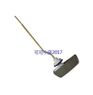 SW708B CSW729B SW709扳手放水开关 马桶水箱配件CSW728B TOTO原装