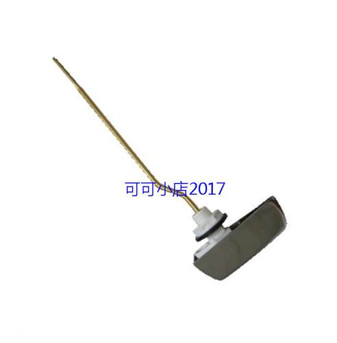 TOTO原装马桶水箱配件CSW728B/CSW729B/SW708B/SW709扳手放水开关