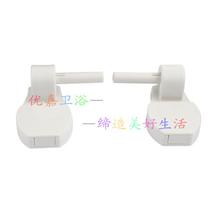 原装正品 TOTO马桶盖配件 坐便盖固定支架螺丝 铰链 TC391配件