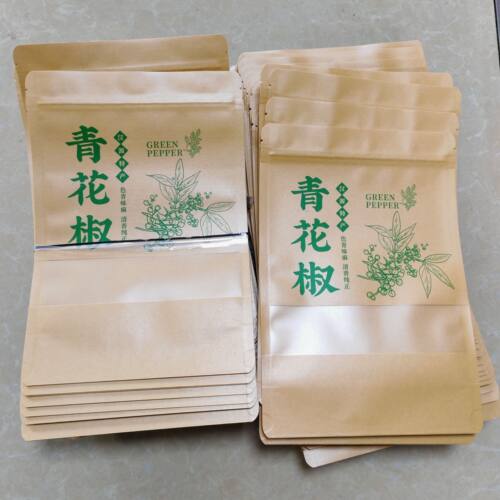 青花椒包装袋加厚30丝自封袋包装礼品袋透明窗口拉链牛皮纸礼品袋