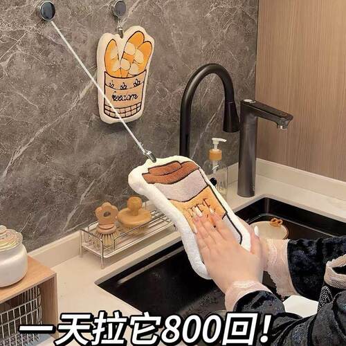 伸缩毛巾夹4cm全金属易拉扣伸缩钢丝易拉得免打孔抹布擦手巾挂钩