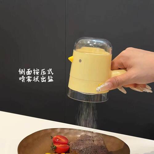 小鸟定量盐瓶厨房家用调料定量瓶收纳防尘防潮控量调料罐撒盐罐子