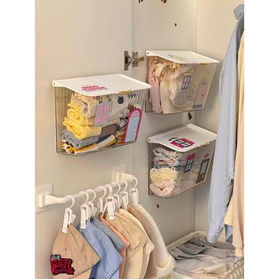 浴室放衣神器防水卫生间放干净衣服收纳挂袋厕所洗澡间衣物置物架