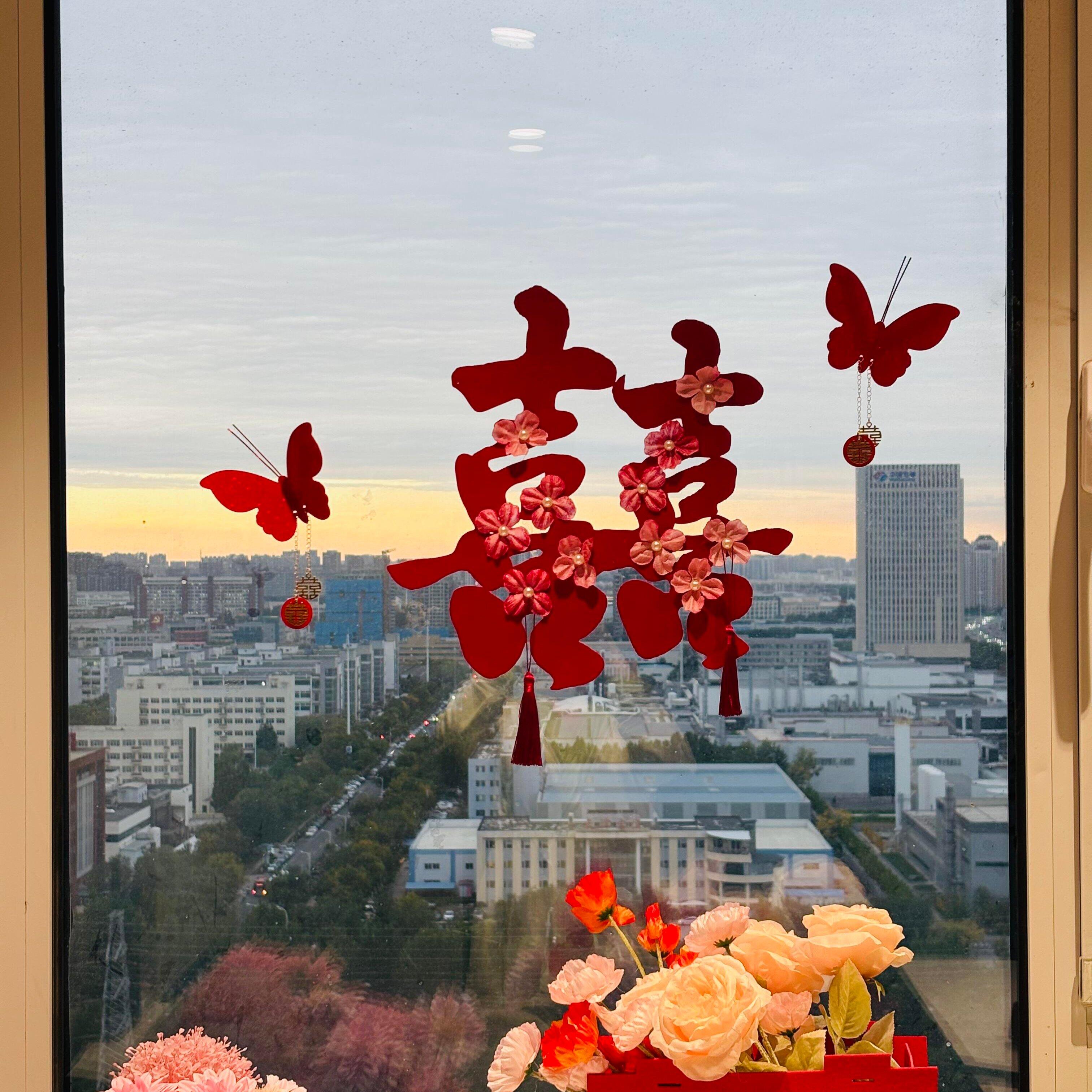 桃花流苏喜字结婚装饰男女方卧室婚房酒红喜字门贴氛围感喜庆布置