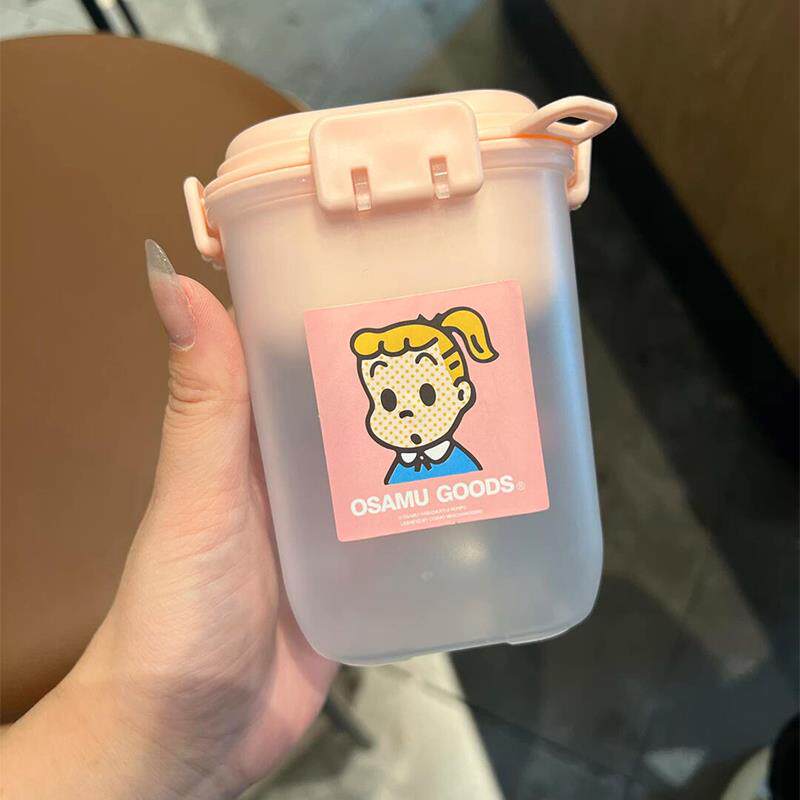 沙拉杯酸奶燕麦隔夜豆浆杯外带早餐杯带盖子勺奶昔杯可携式保冷保