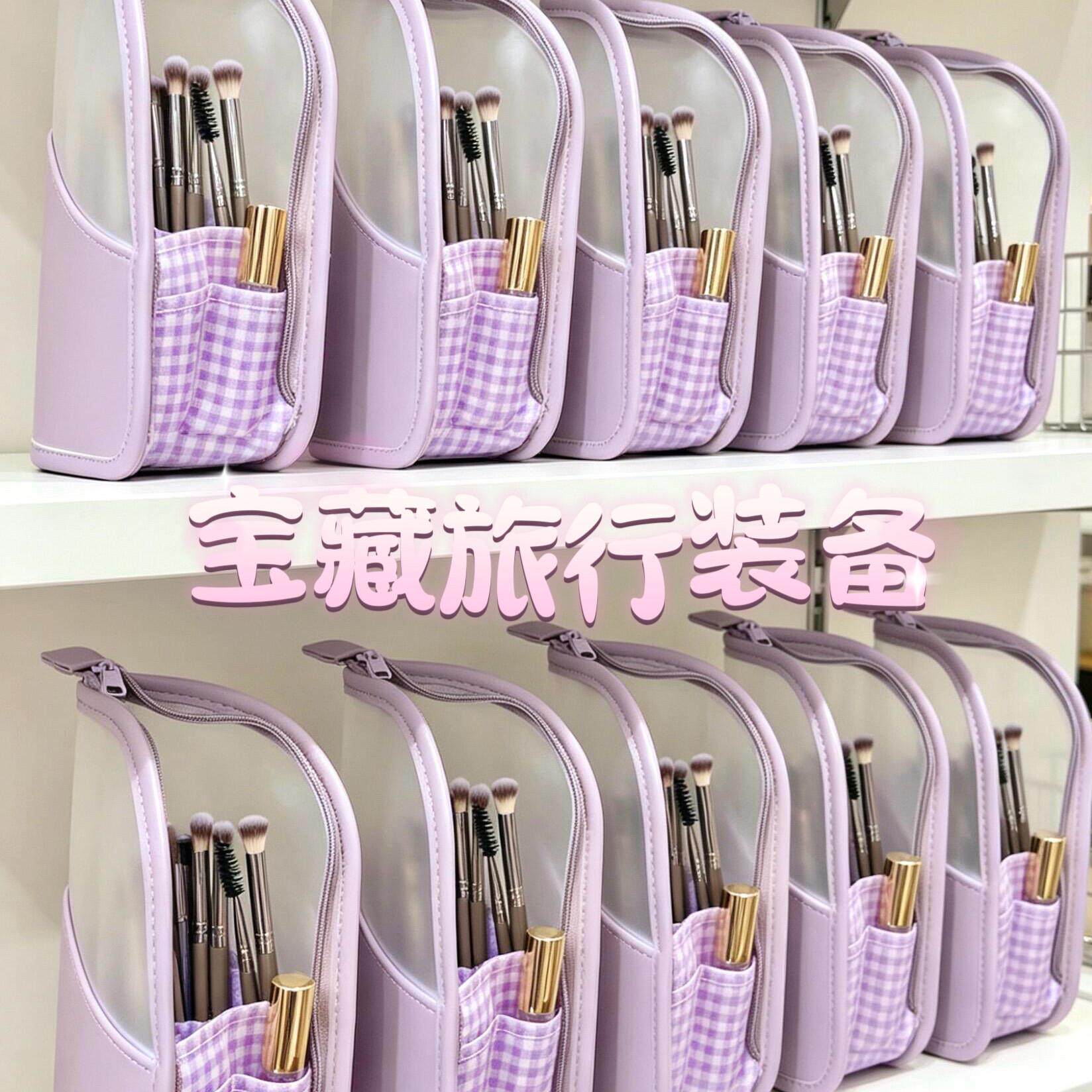 可立式化妆刷收纳包大容量半透明防水美妆工具防尘袋出差旅行好物