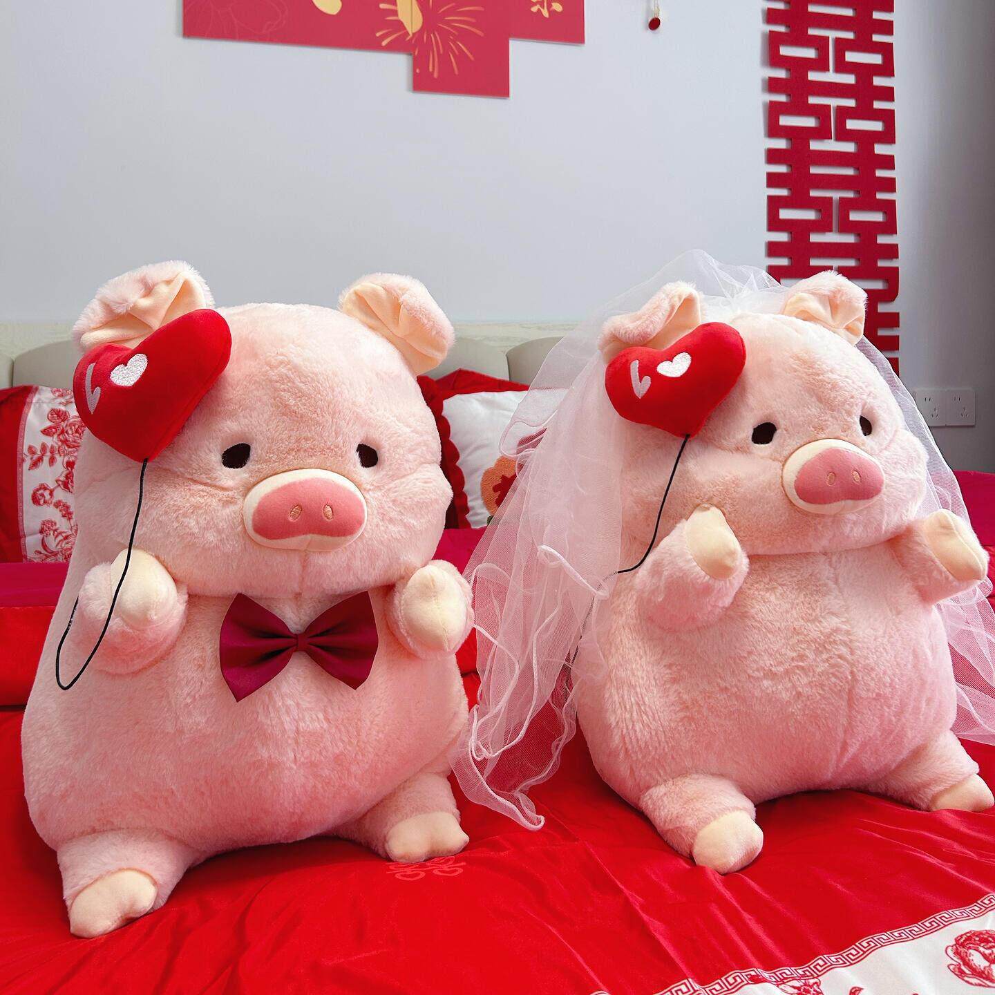 可爱lulu猪压床娃娃一对结婚婚房装饰毛绒公仔新婚礼物备婚好物