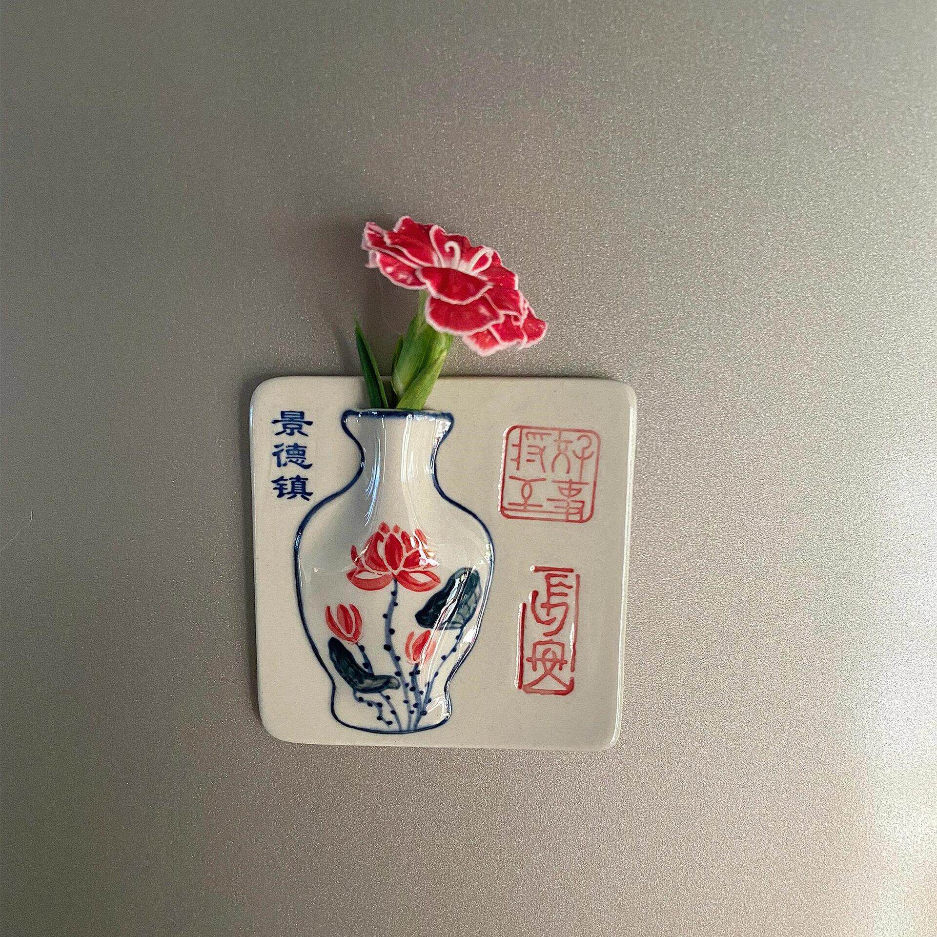 花瓶冰箱贴磁吸插画器装饰品家用试管花瓶摆件迷你鲜花干花装饰瓶