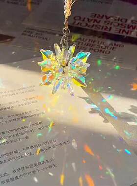 太阳捕手水晶体雪花挂件女生水晶风铃汽车挂饰家用520情人节礼物