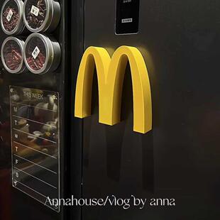 麦当劳M记磁吸冰箱贴小夜灯金拱门装饰创意桌面摆件ins送朋友礼物