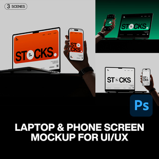 3款逆光手持iPhone手机Macbook笔记本电脑UI作品展示效果图ps样机
